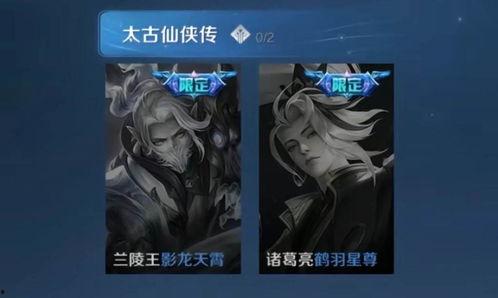 破晓皮肤最新爆料,神秘元素与炫酷特效,引领潮流视觉盛宴 第1张 破晓皮肤最新爆料,神秘元素与炫酷特效,引领潮流视觉盛宴 第1张